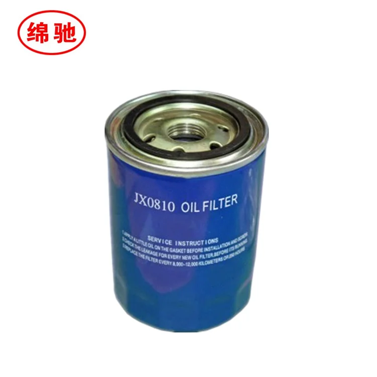 Factory Price Truck Engine Spin-on Oil Filter Element Jx0810 - Buy Spin ...