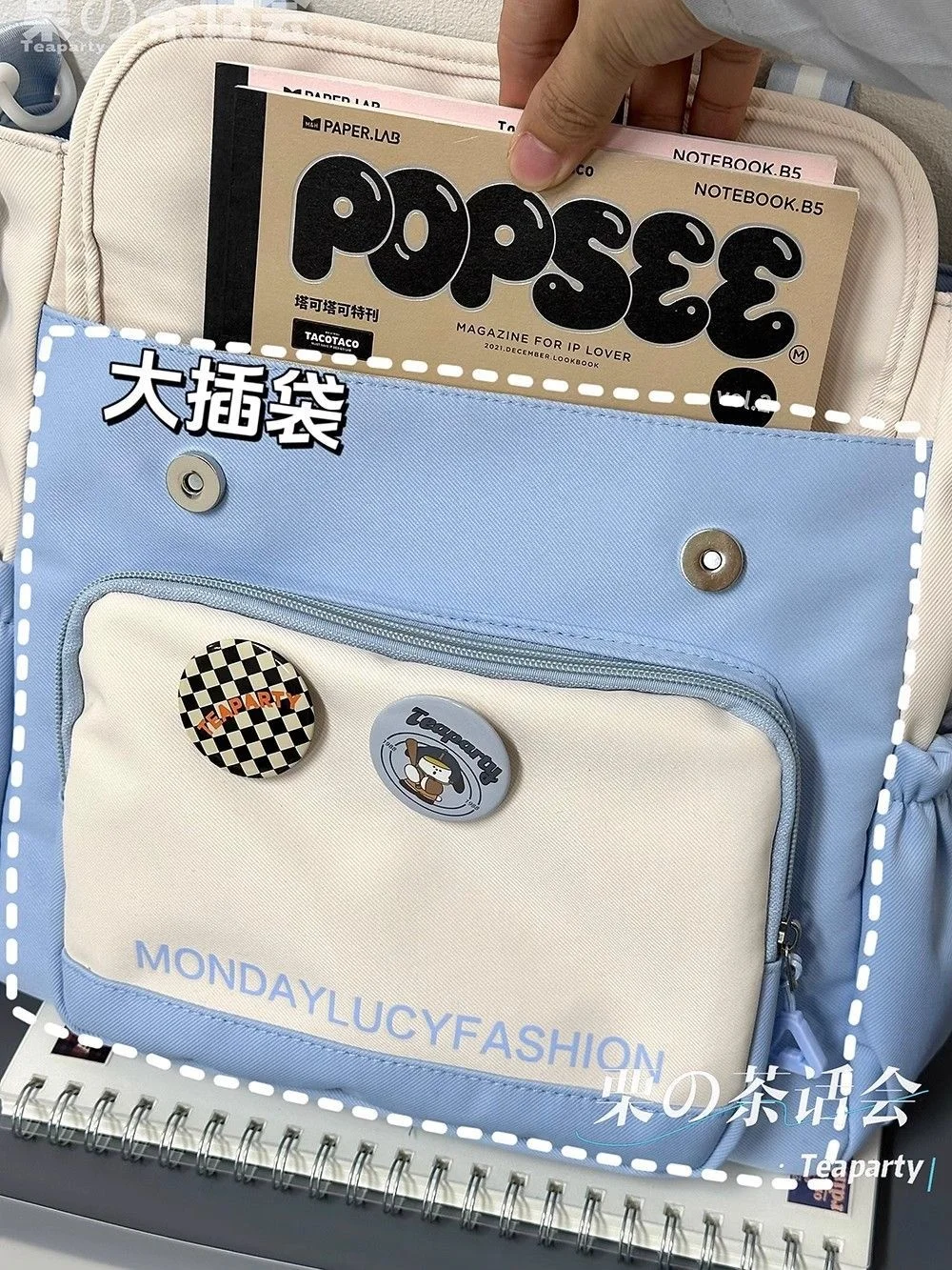 Japanese Style Large Capacity All-Match Portable Women's Single Shoulder Crossbody Bag Zipper Instagram Fashion Tutor Tote