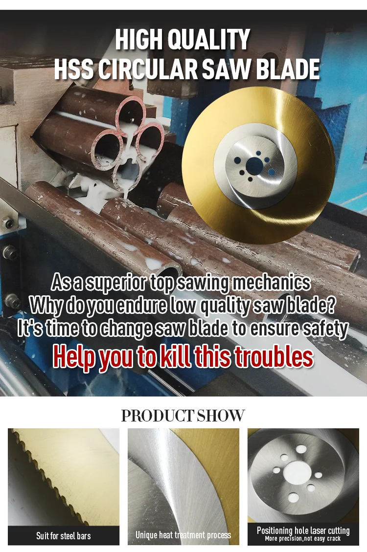 Hss Dmo5 Circular Saw Blade Steel Cutting Blade Buy Circular Cutting Metal Saw,Circular Saw