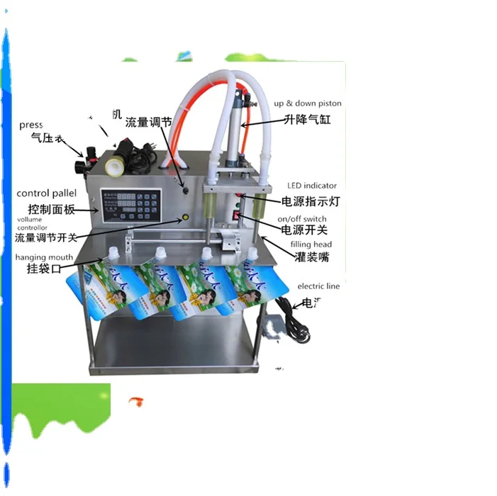 
low cost spout pouch filling capping machine 