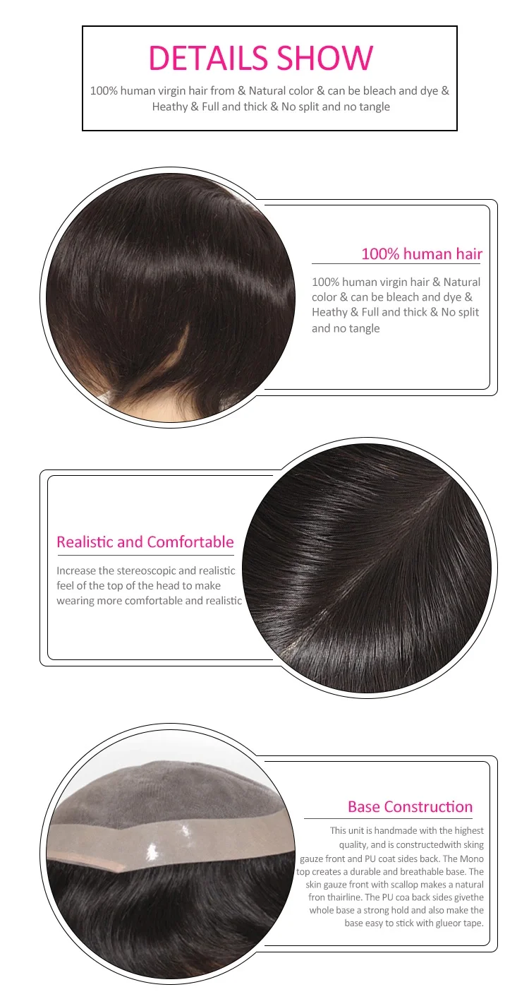 toupee detail 05.png