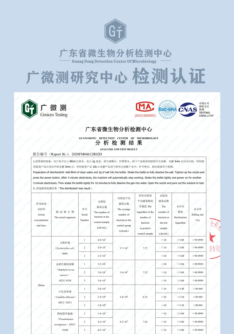 480ML_05.jpg