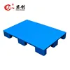 /product-detail/jcsy-jcp001-high-quality-custom-heavy-duty-large-stackable-plastic-pallet-for-racking-62236879239.html
