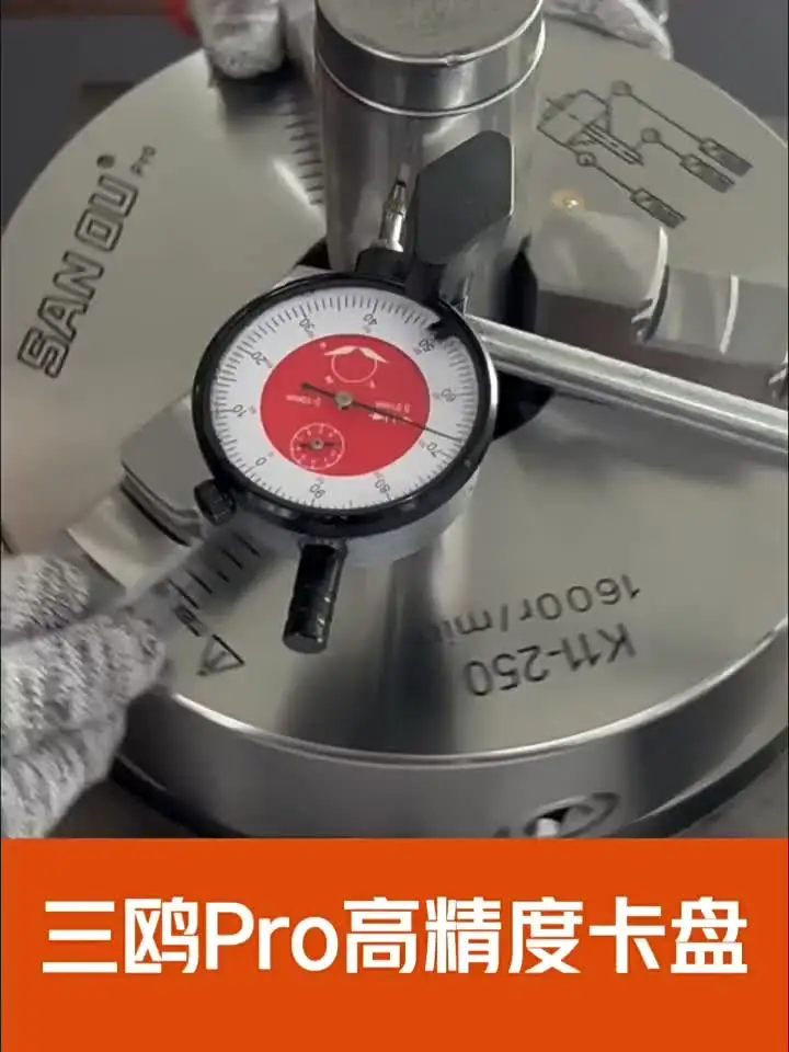 K11-100 Mandrino Autocentrante A Tre Griffe Da 4 Pollici E 10 Cm Per Tornio Per Cornici 86532071 - Foto 5