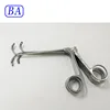 ENT Surgical instruments /Surgical instruments/ENT nasal tissue forceps