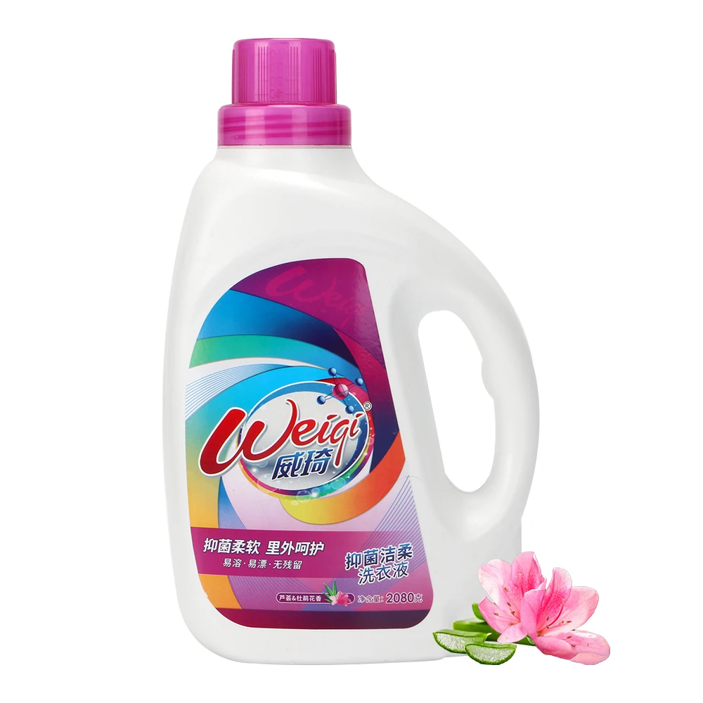 3kg Clothes Liquid Wash Detergent Wholesale Chemical Formula Liquid