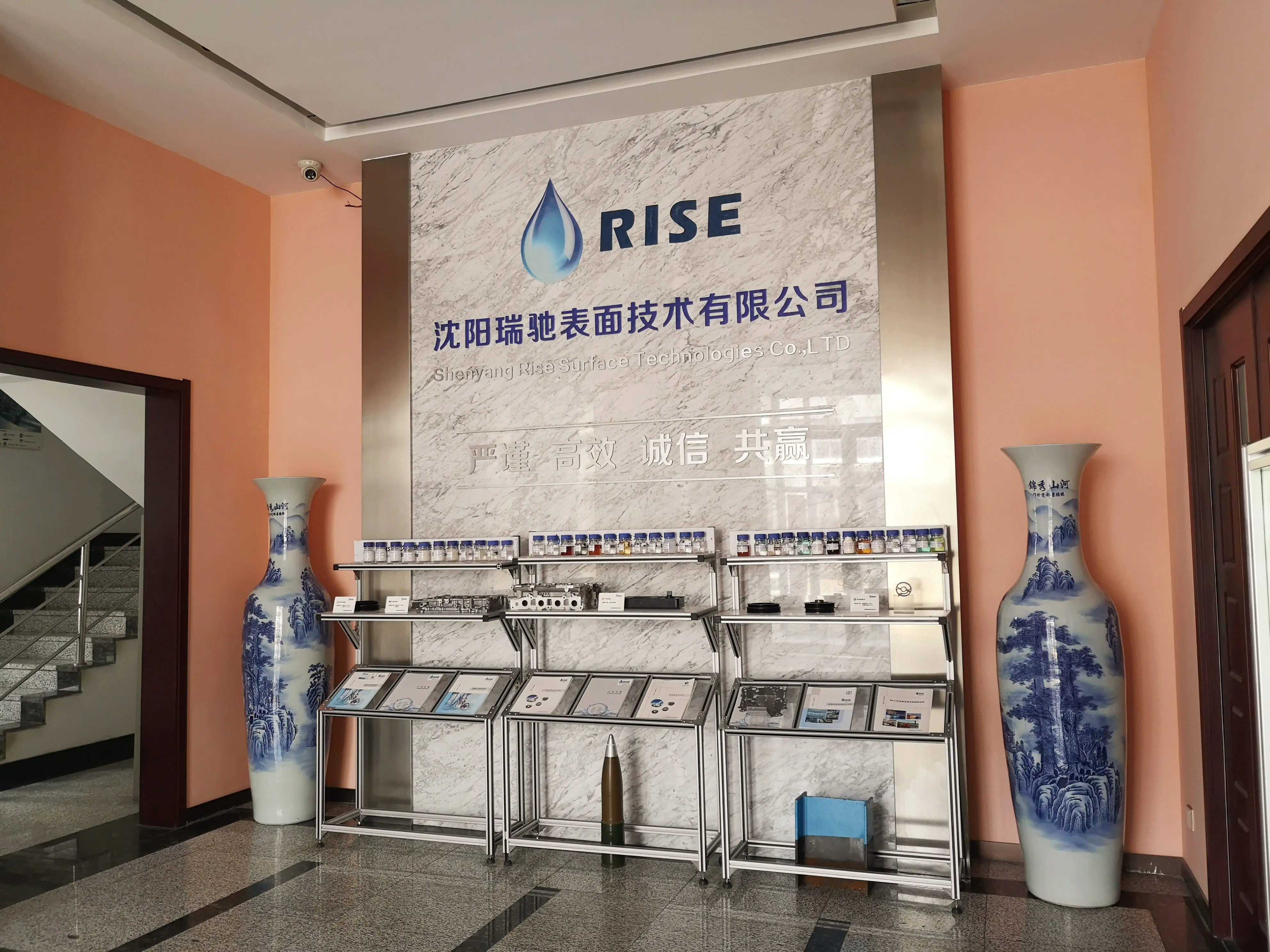 defoamer for electric power plant