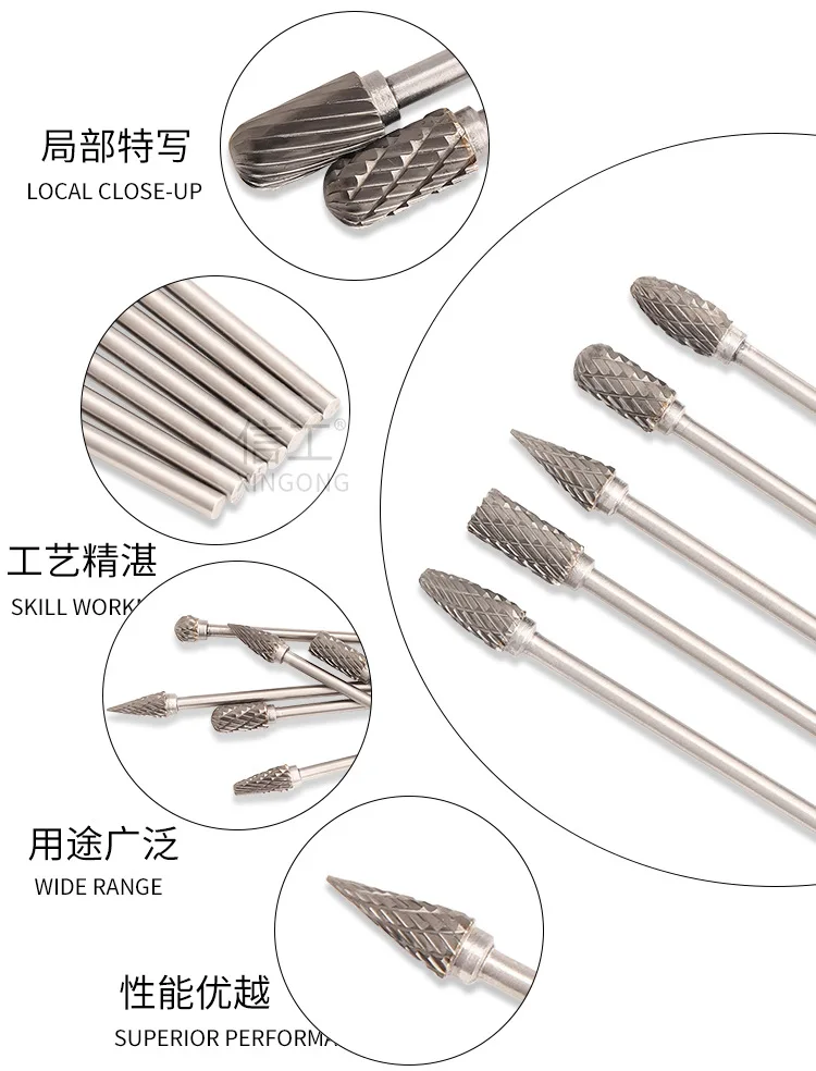 Hình ảnh tham khảo sản phẩm Chima