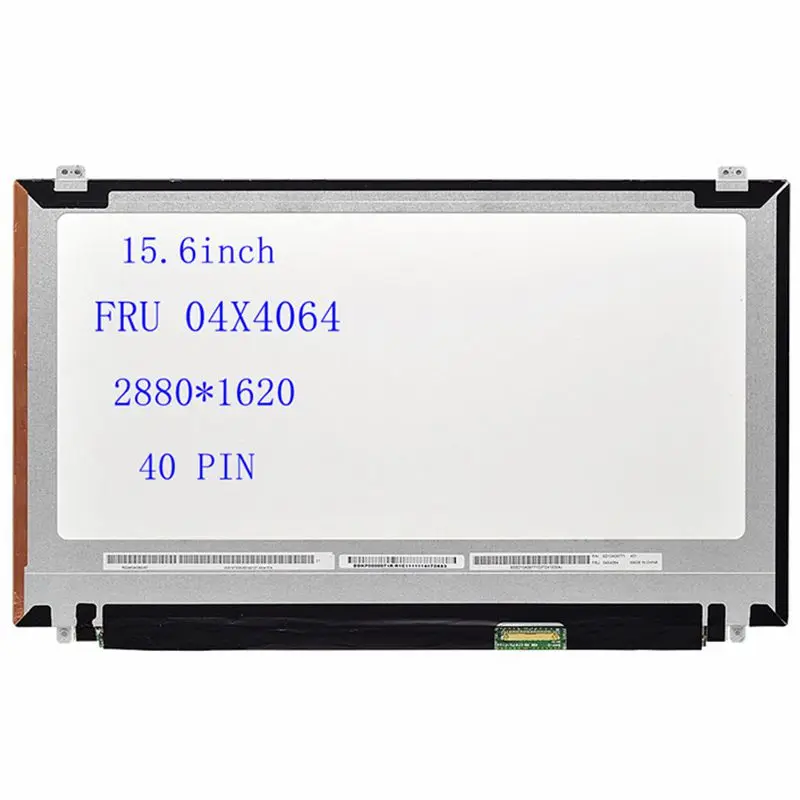 lenovo w541 lcd panel free sample