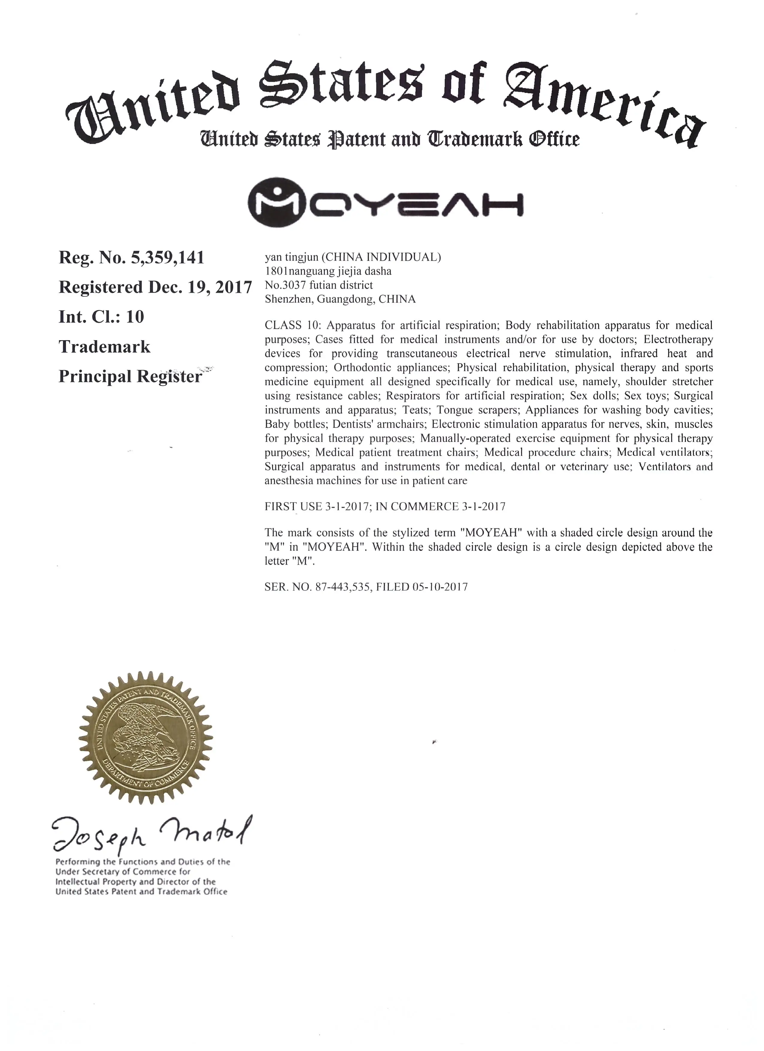 MOYEAH BPAP Machine Anti Snoring Sleep Apnea Machine Portable BIPAP