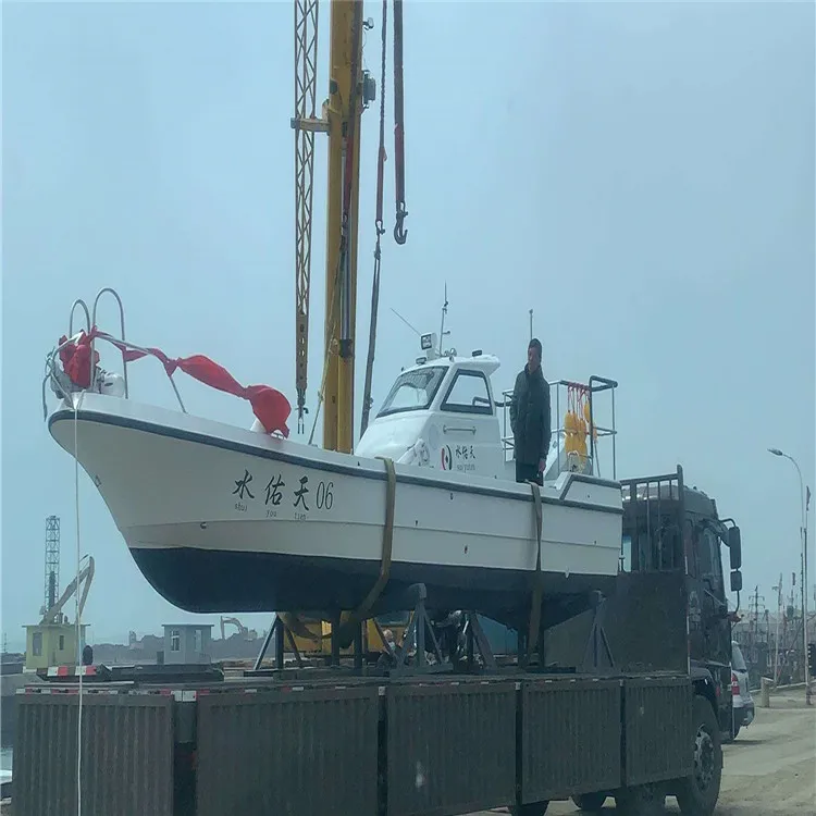 Second Hand Fishing Boats Yachats Buy 10.3m Length Marine Partially
