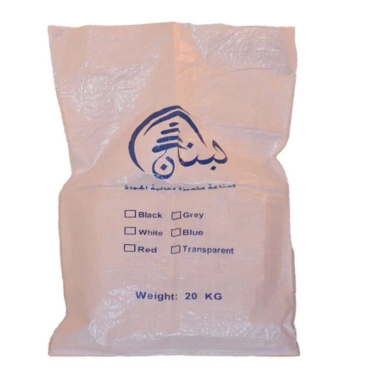 Download Agricultural Used Grain Rice Wheat Flour Packaging Woven ...