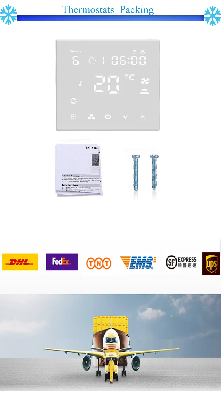 HY607AC-Packing 