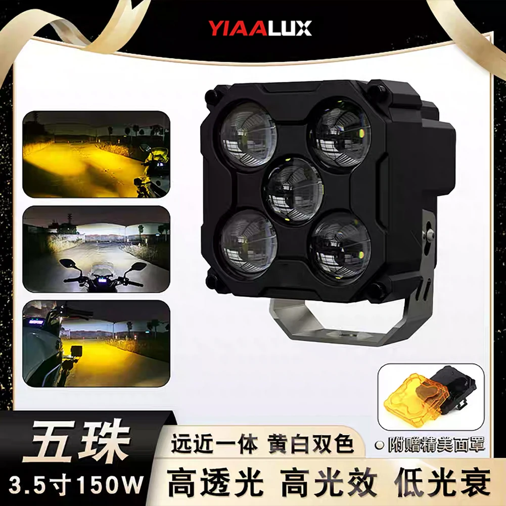 lo beam amber drl 315 150w auxiliary lights front fog lamp for bmw motorcycles-14