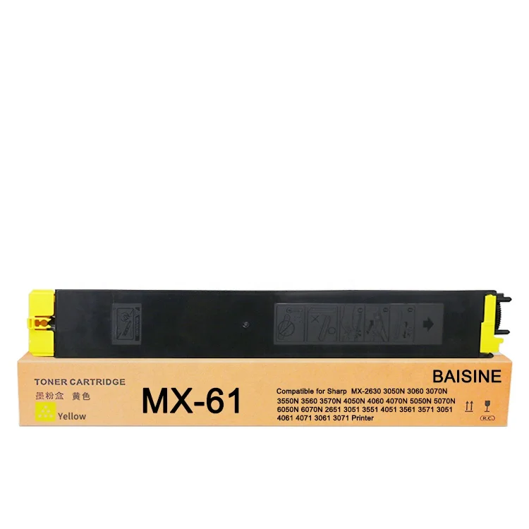 MX-61 TONER CARTRIDGE Y.jpg