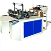 2019 Ruian HUARUI Top Quality High Output Computer Hot Sealing Cold Cutting Bag Maker