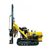 DTH rock well drill rig Punching machine for hard rock rotary drilling rig machine for sale