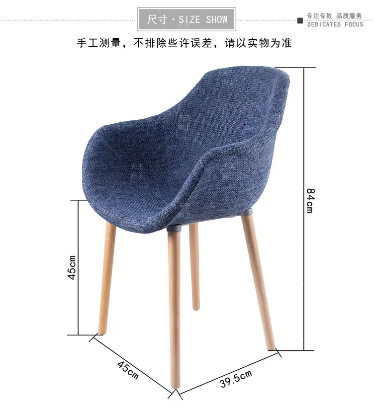 Wholesale Outdoor Fabric Cafe Chair for Chatting Dental Easy Chair Plastic Chair with Cloth Padded
