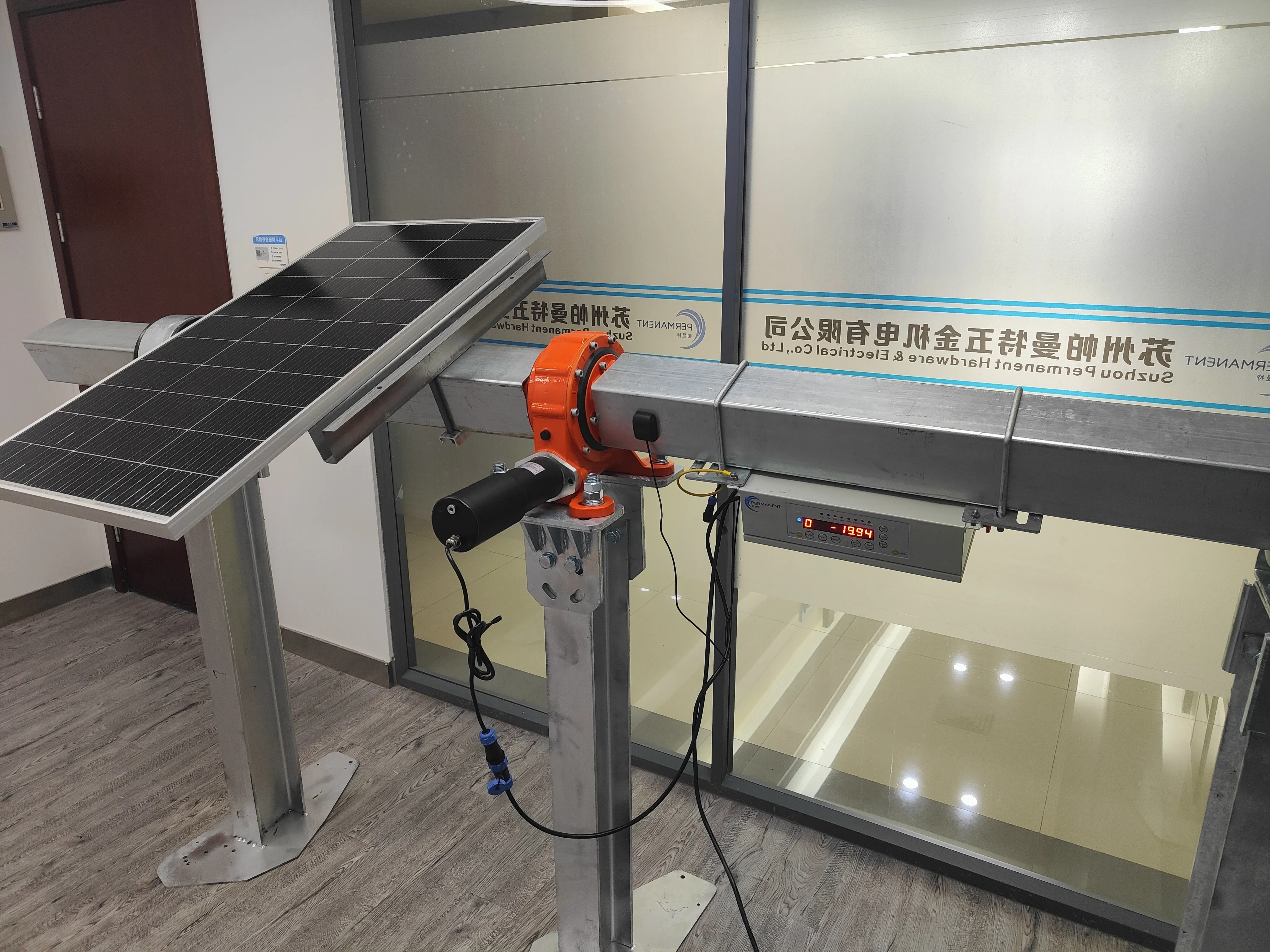 Single Axis One Panel Solar Tracking System PV Solar Tracker Bracket ...