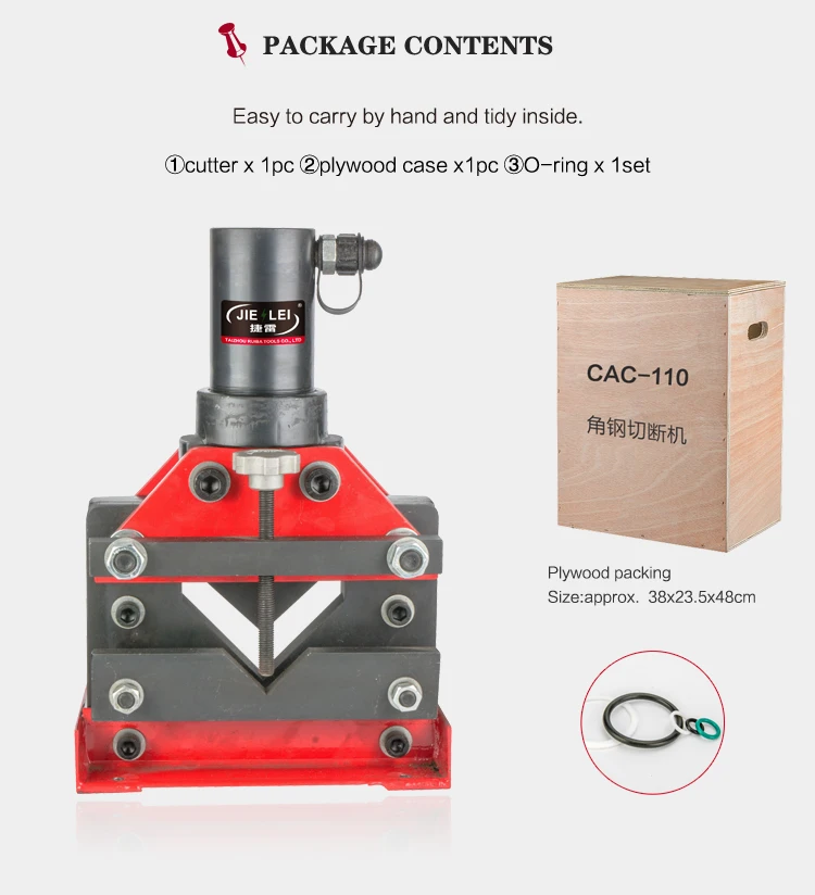 Cac110 Angle Iron Cutter Angle Steel Cutting Machine Buy Angle Iron