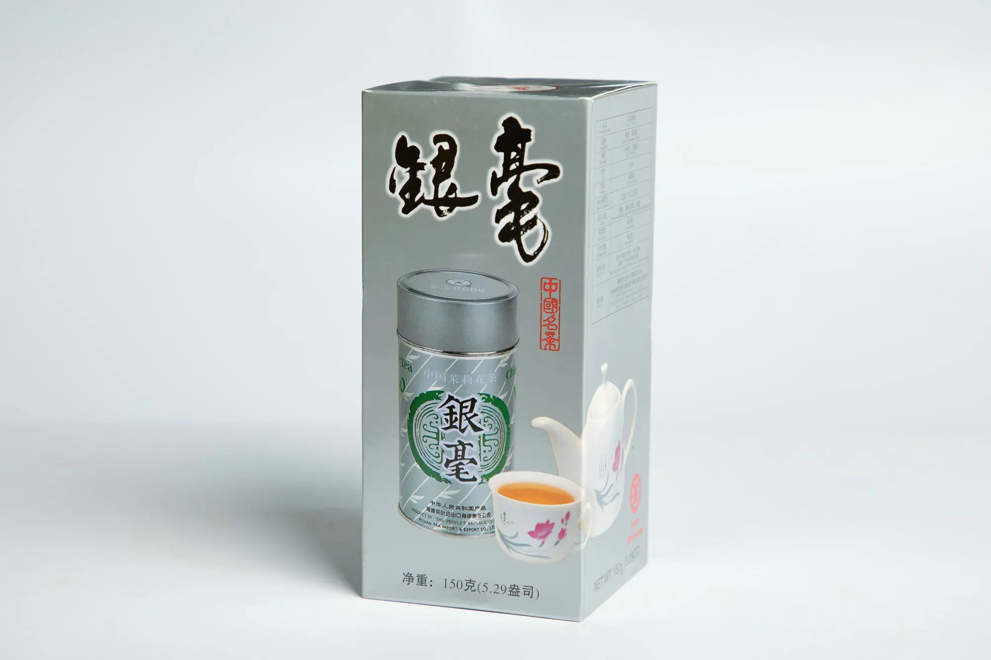 Natural fresh fragrant healthy bulk tea wholesale fresh buds benefits health jasmine tea - 4uTea | 4uTea.com