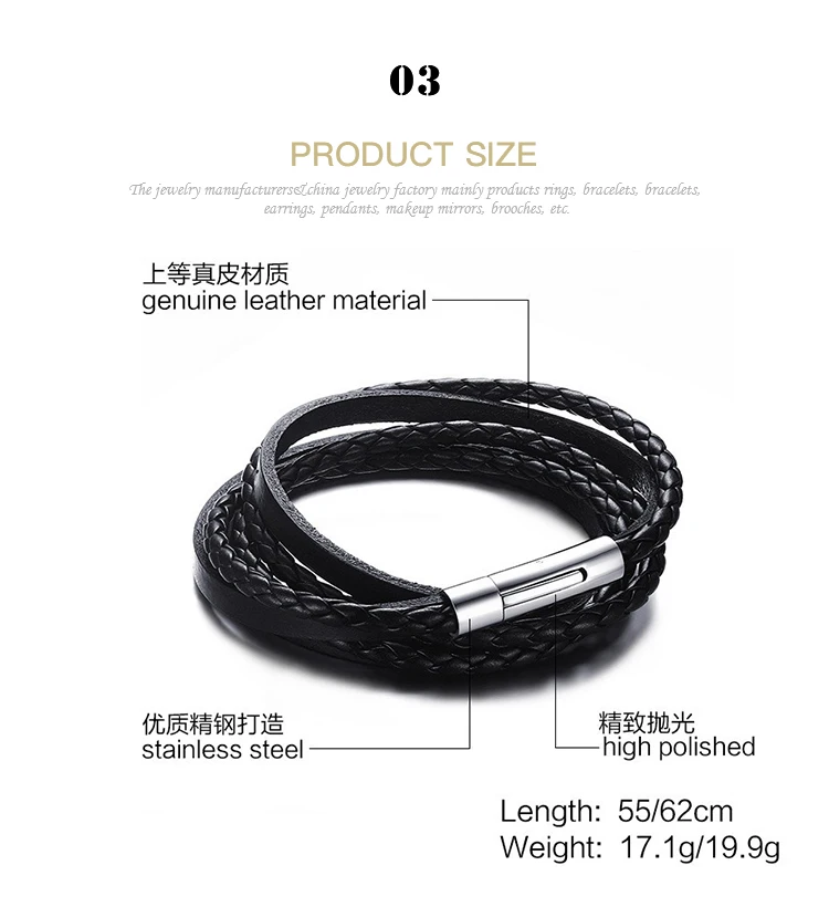 Men's bracelet PU leather gift bracelet Korean version, stainless steel three-loop rope manufacturer-made wholesale BL-206