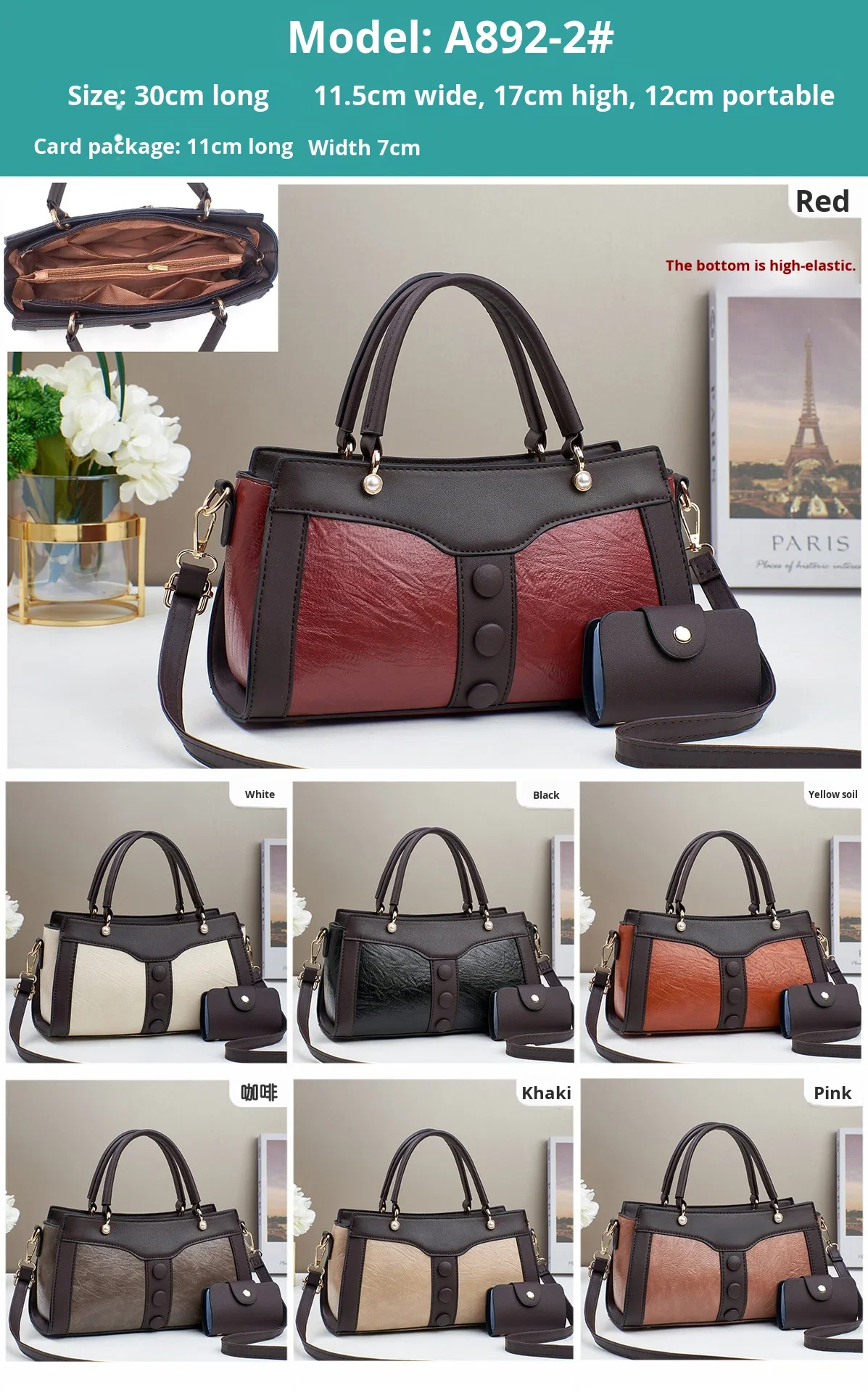 Wechat Pictures_20240617102814.jpg