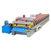 Express Steel Profile Glazed Tile Roof Roll Forming Machine
