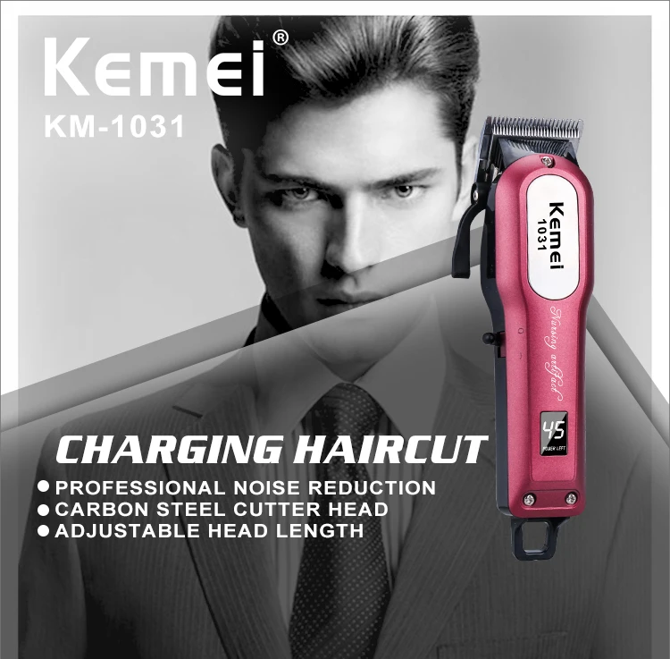 kemei km 1031