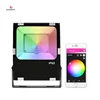 Gledopto ZigBee IP65 60W Outdoor Rechargeable Solar LED Flood Light apply in Outdoor Park