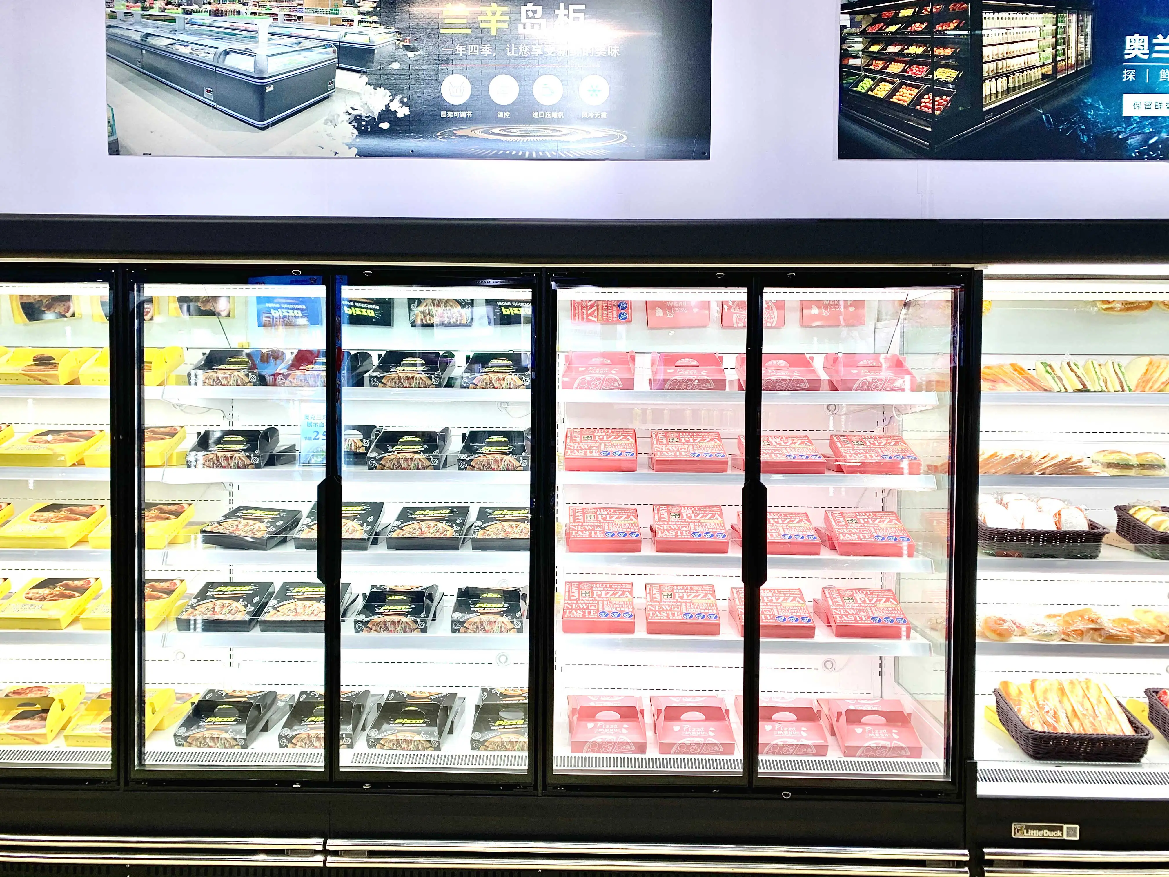 Walk in cooler cold room sandwich panel glass door refrigerator glass door