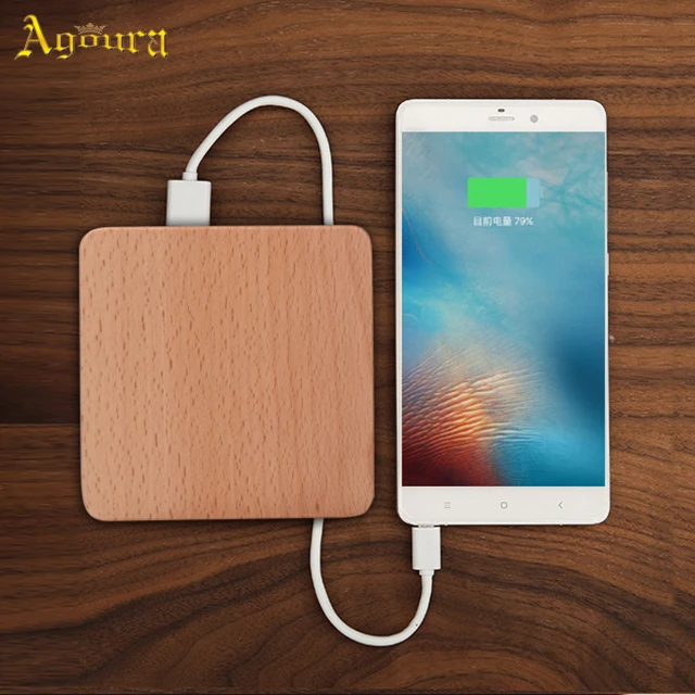 phone power bank