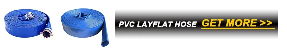 PVC LAYFLAT HOSE 1126
