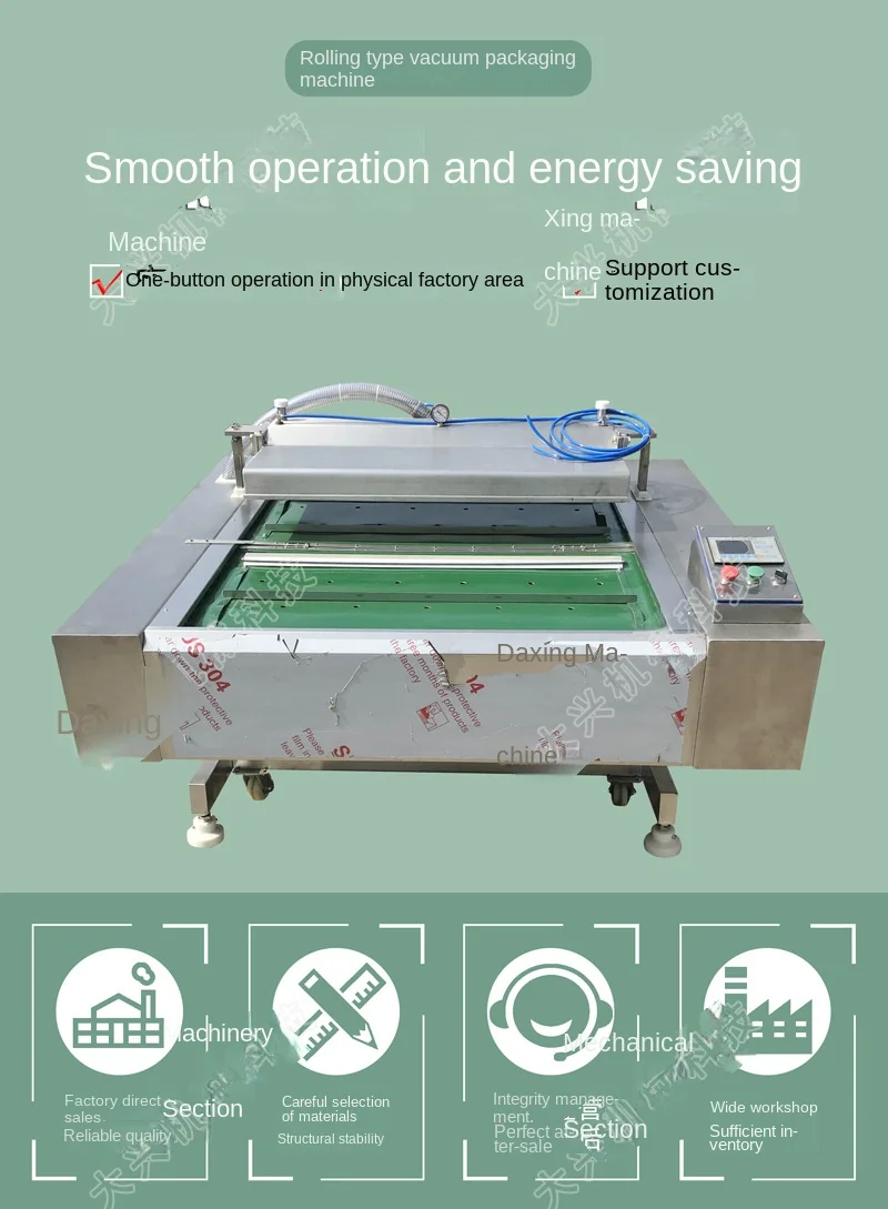 Electric Automatic Continuous Vacuum Packaging Machine Sanyo Vacuum ...