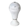 Two year warranty two way audio wifi panoramic pir surveillance light bulb security camera