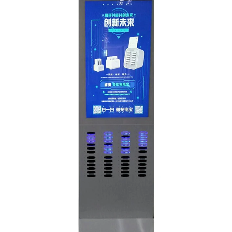 Power bank charging station shared powerbank rental station for restaurant - ANKUX.COM