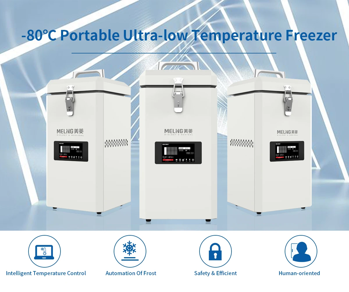 80C Portable ultra low temperature freezer(DWHL1.8T), View ultra low