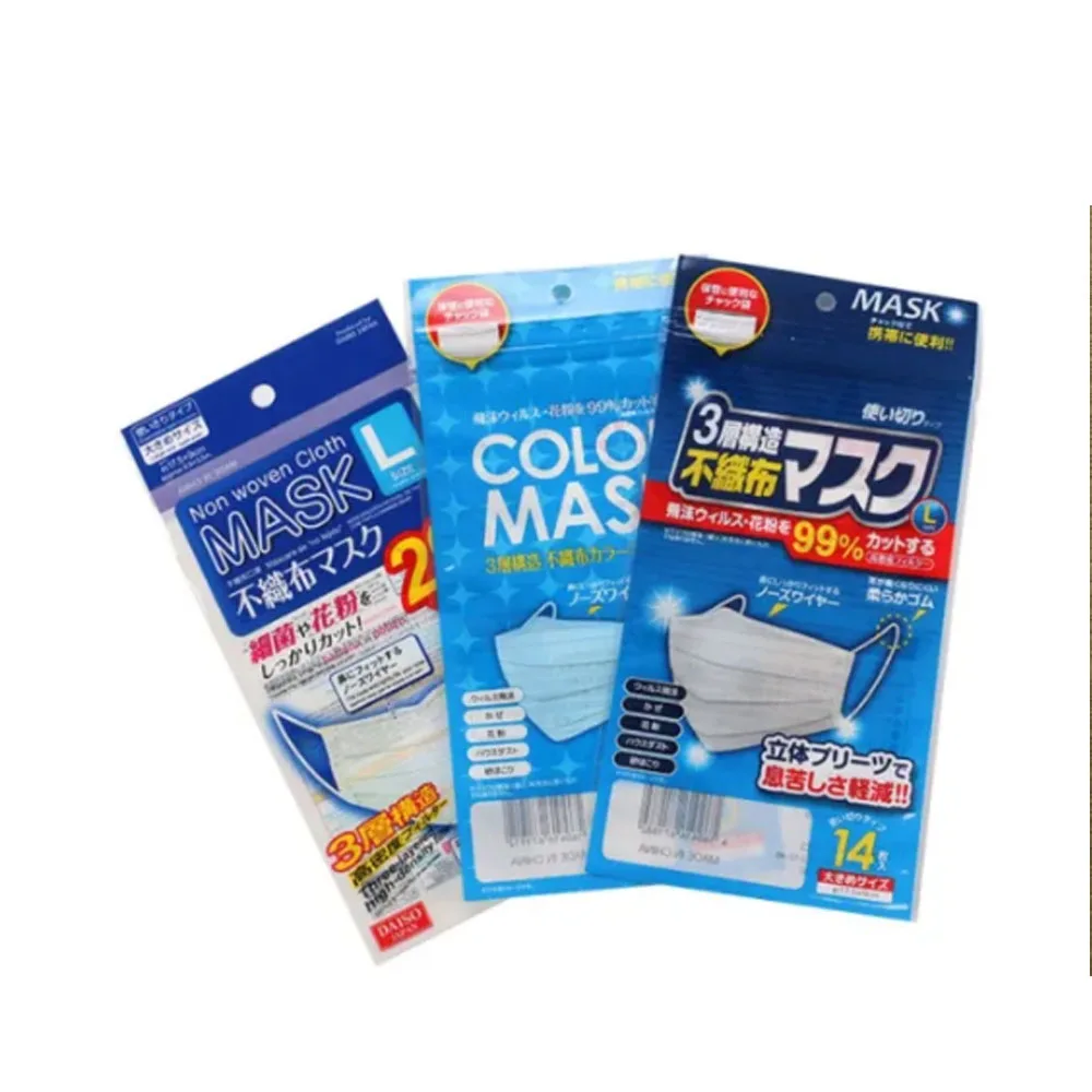 face mask.jpg