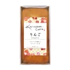 Delicious Japanese pound fruit apple oven cake cheap price