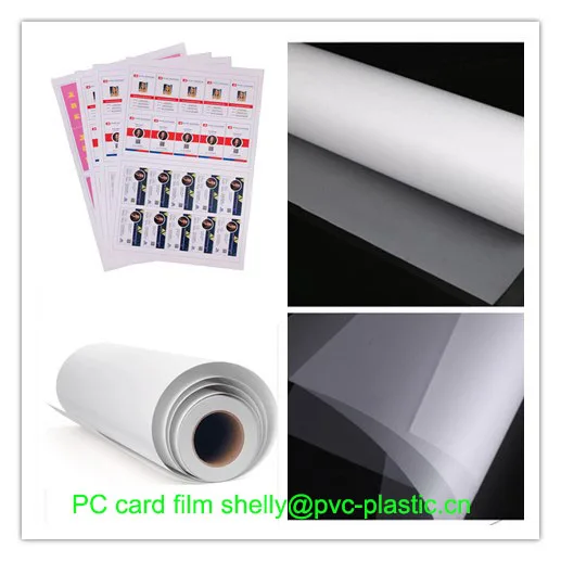 PC card film.jpg