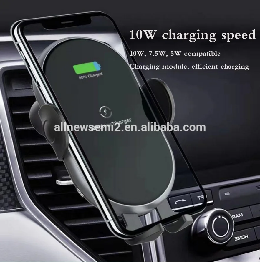 Direct wholesale automatic induction smart tightening air outlet 360 degree rotating mobile phone holder fast wireless charger