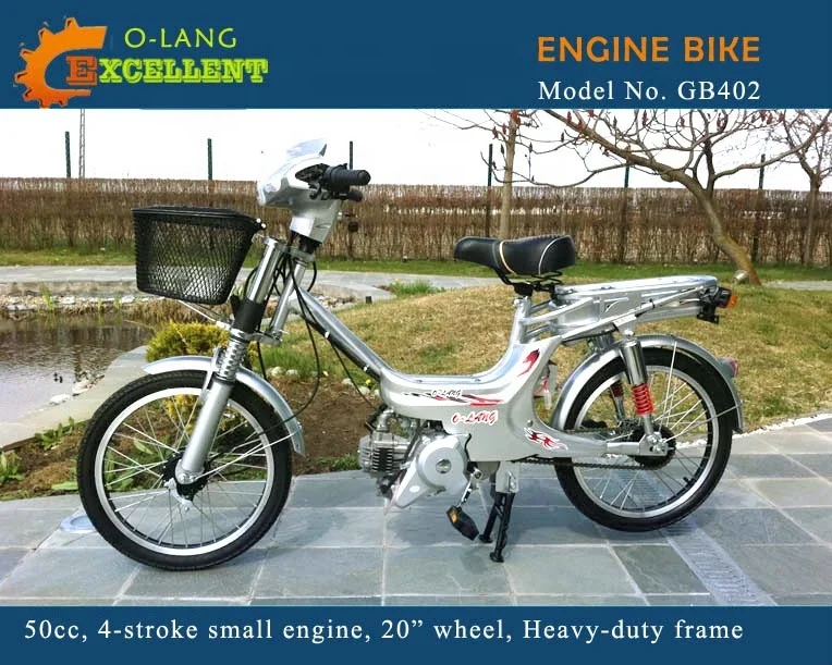 50cc motorized bicycle