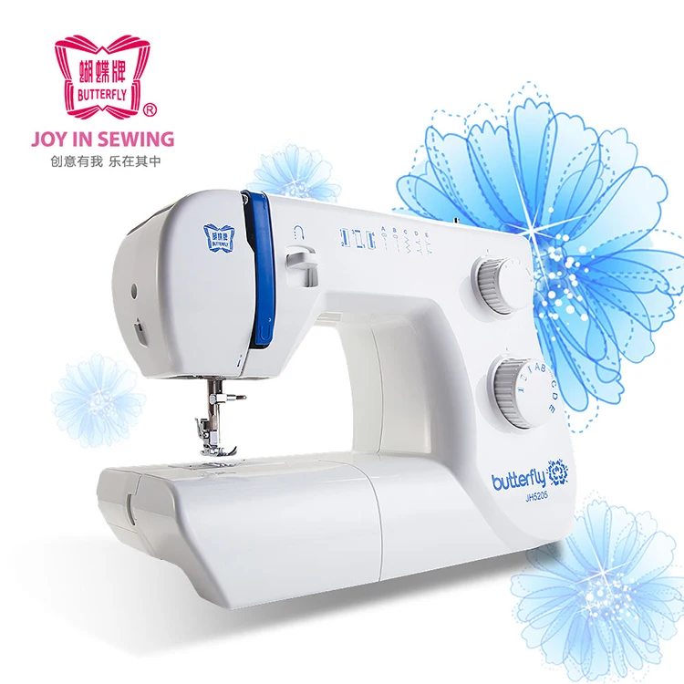 tailoring machines sewing electric