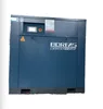 BMVF45KW 60HP Variable frequency air compressor MUTE Power frequency screw air compressor pressure 8kg 10kg displacement8.2