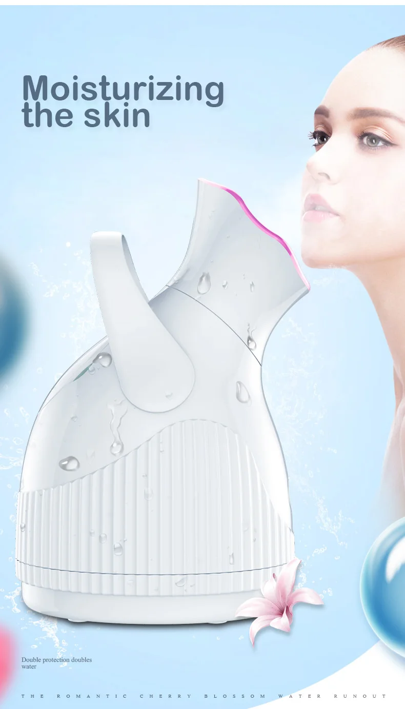 Facial steamer