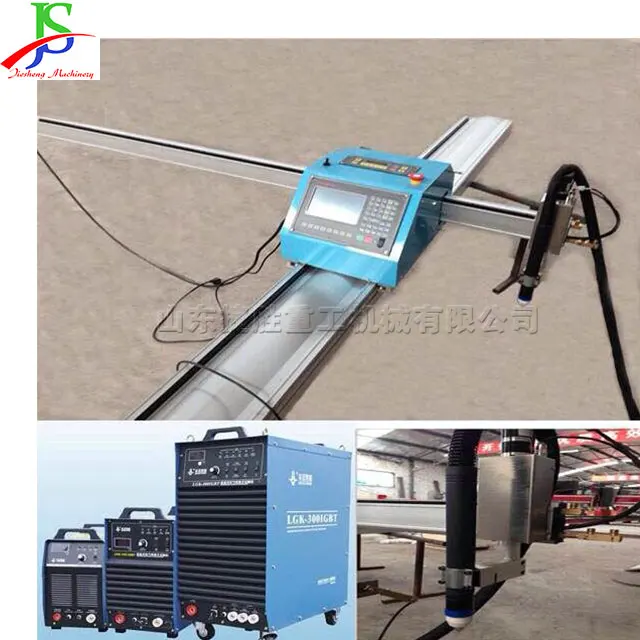 Automatic portable plasma 220v cutting machine Multi purpose nesting cutting device CNC profile cutting equipment