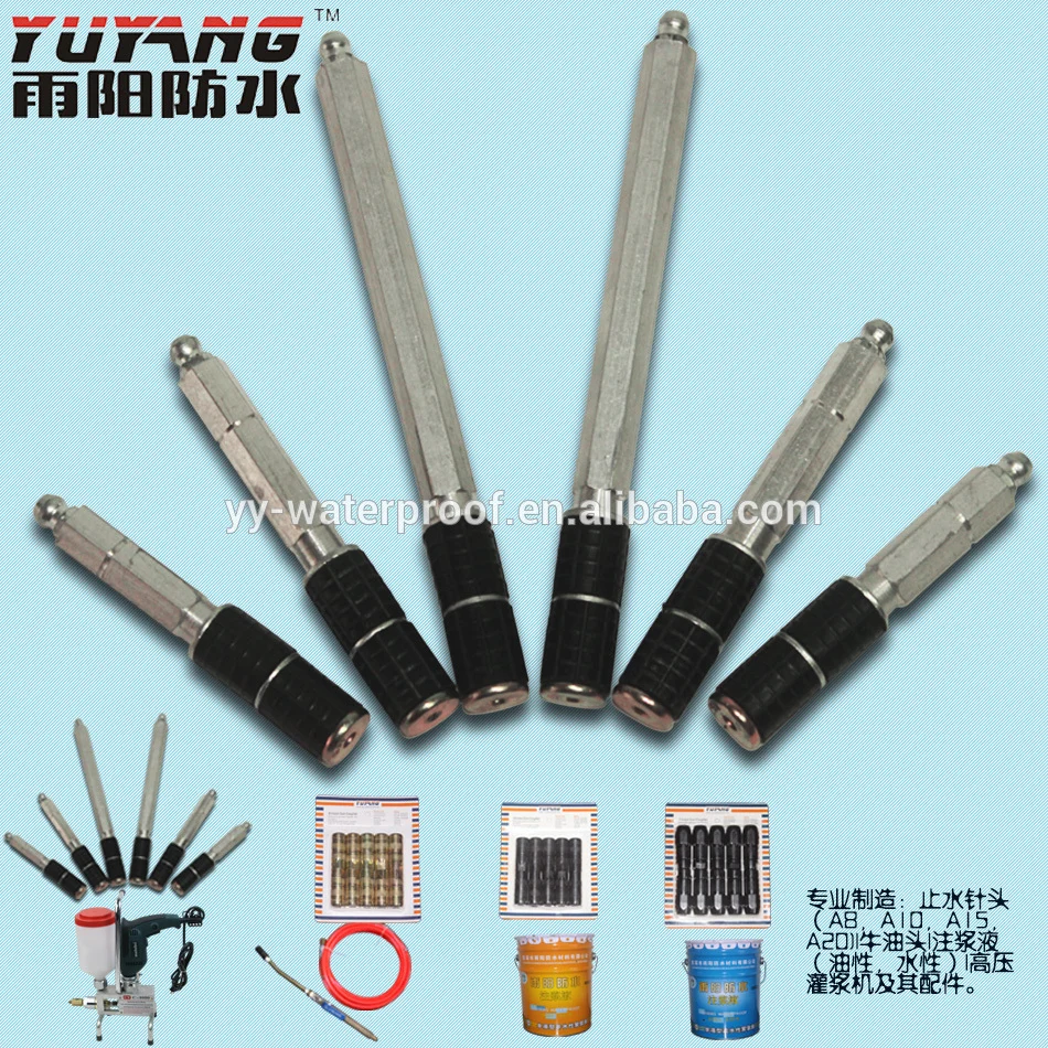 High Pressure Hand Injection Cement Grouting Machine Buy Cement