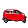 /product-detail/petrol-auto-rickshaw-closed-motorcycle-recumbent-roadster-200cc-ztr-electric-drift-trike-62322098568.html