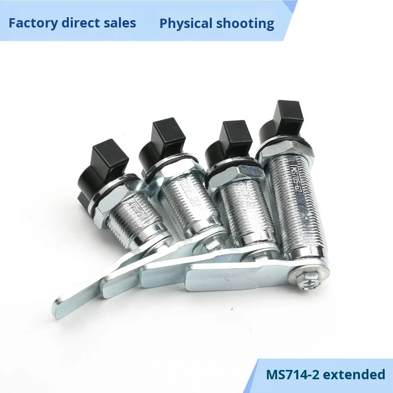 MS714-2 Electrical Box Tool Lock Tongue Waterproof Strong Wing Handle Lock Instrument Cabinet Custom Cutting Processing manufacture