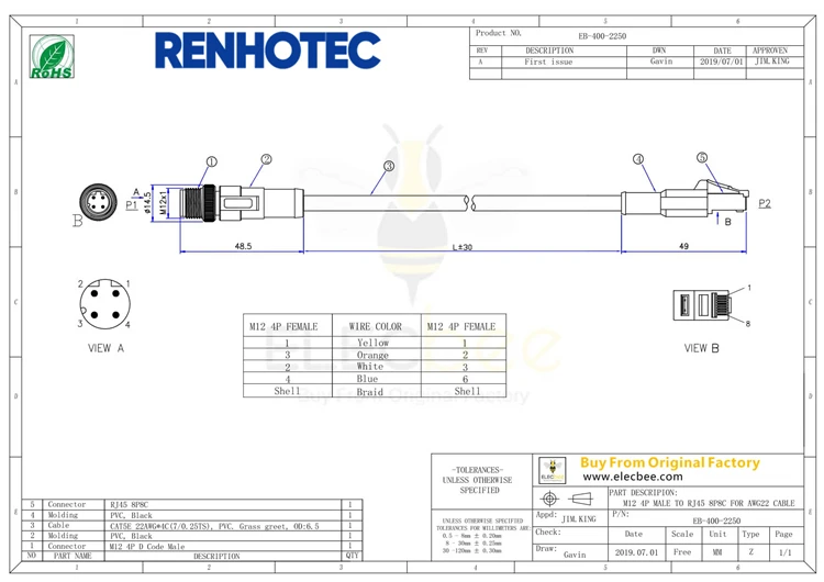 Industrial Ethernet Cable M12 D Coded to RJ45